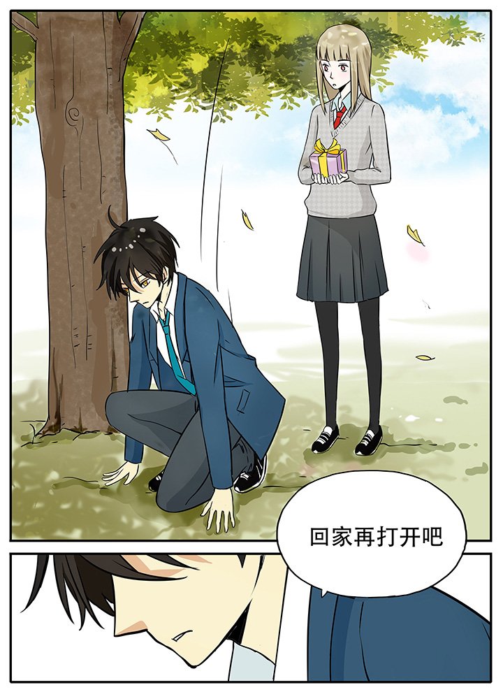 第19章：开不了口