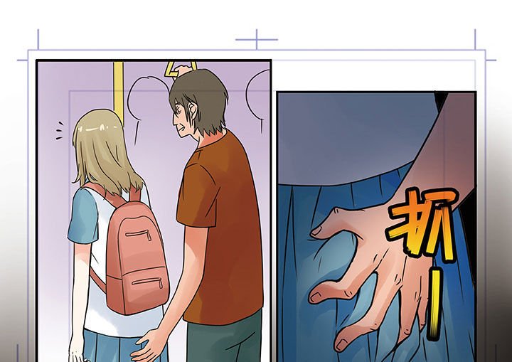第2章：