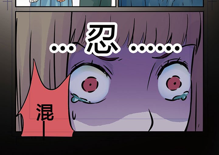 第2章：