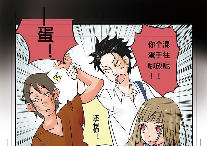 第2章：