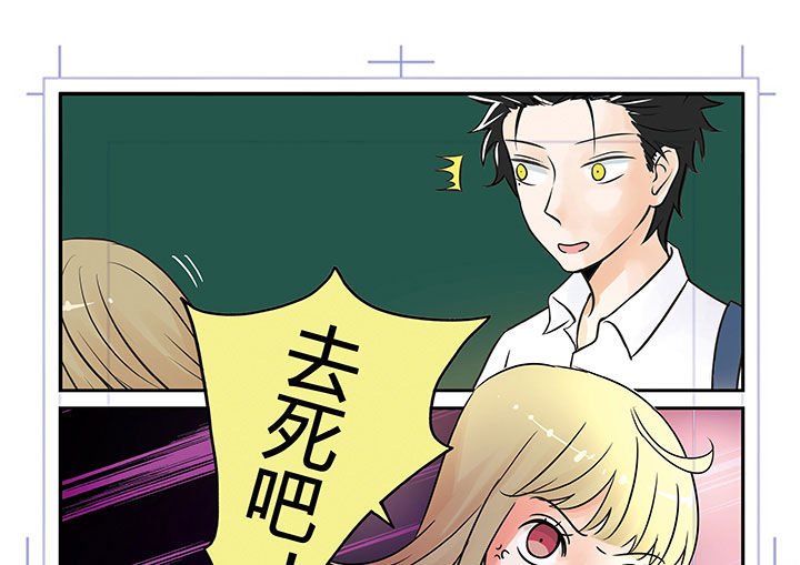 第2章：