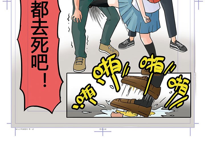 第2章：