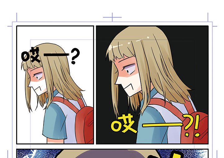 第2章：