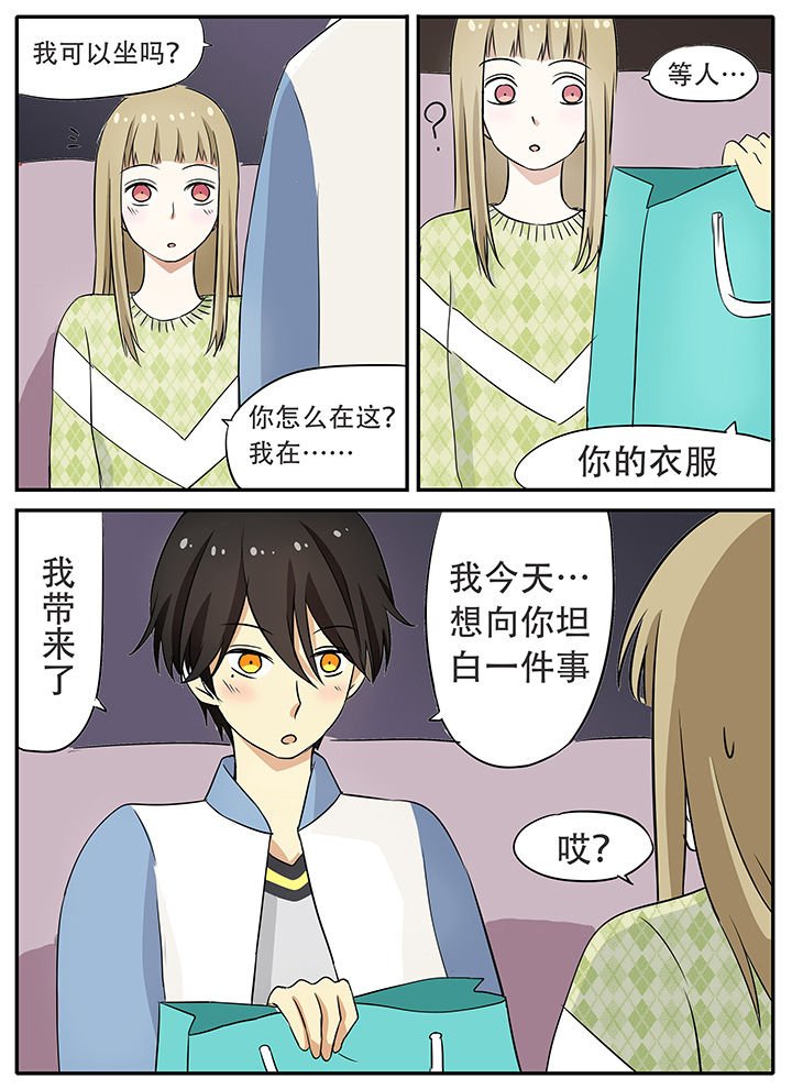 第25章：