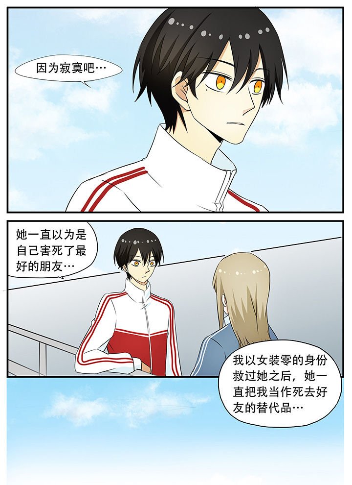 第29章：结束＆开始
