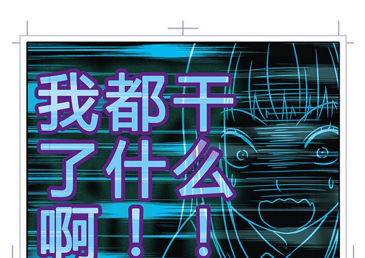 第3章：