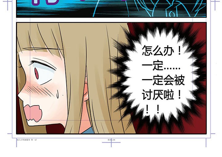 第3章：