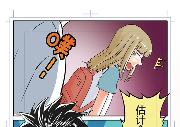 第3章：