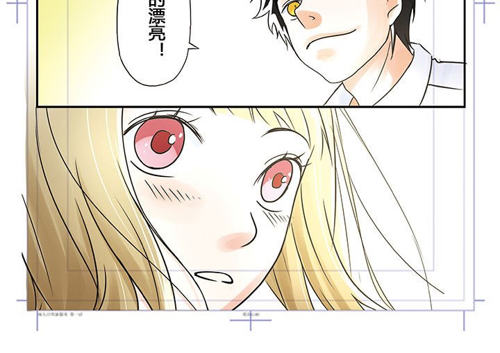 第3章：