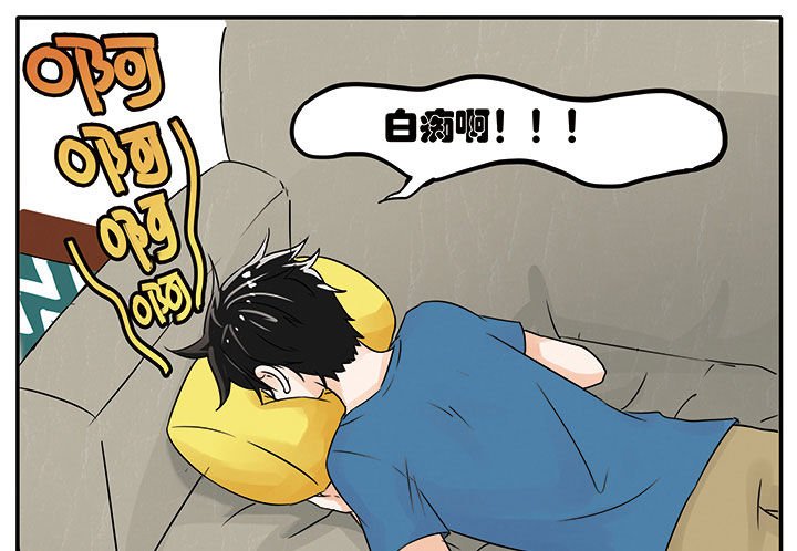 第4章：