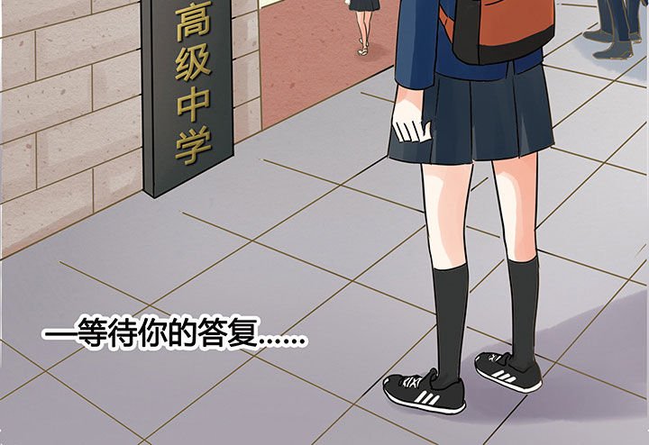 第4章：