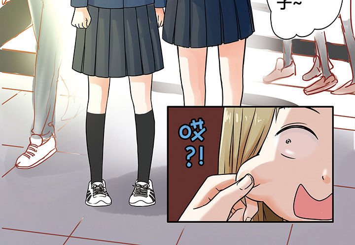 第4章：