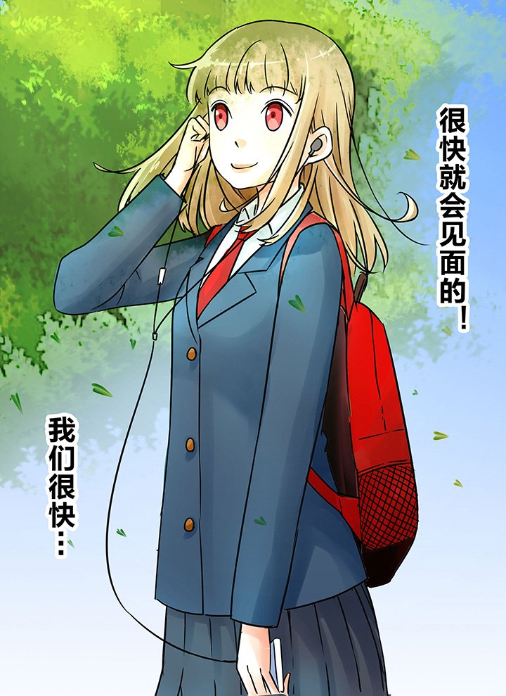 第6章：