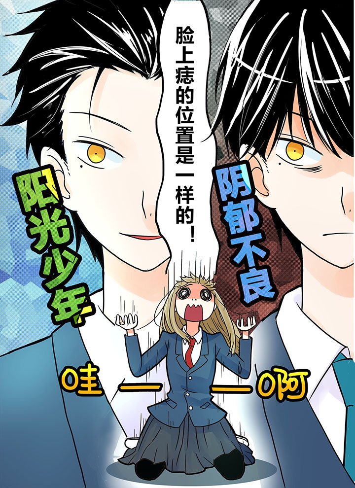 第8章：