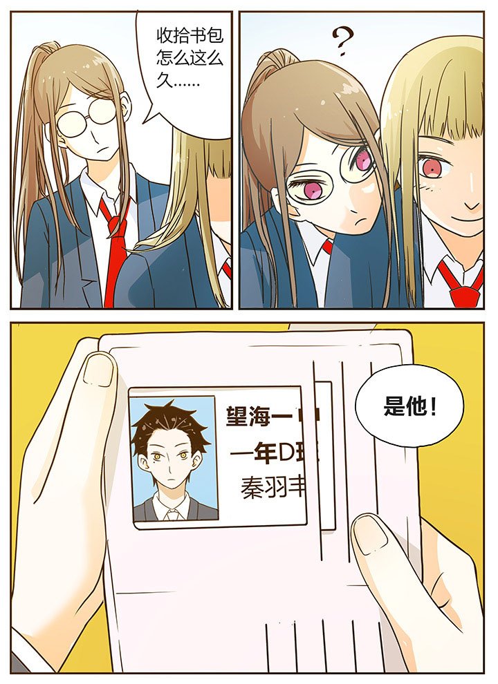 第9章：
