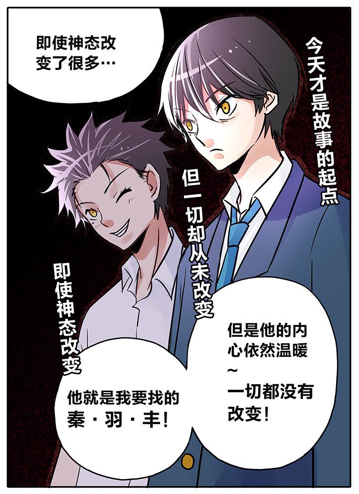 第9章：