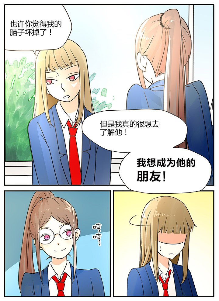 第9章：