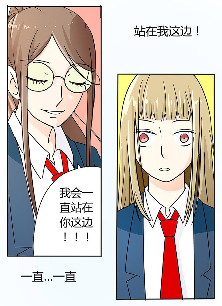 第9章：