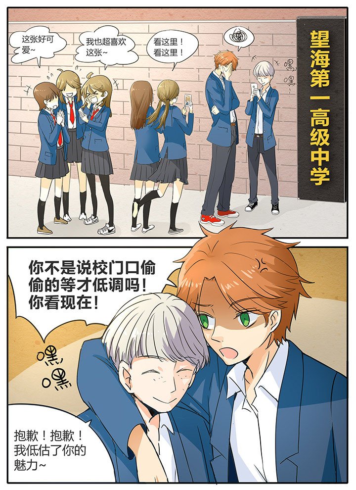 第9章：