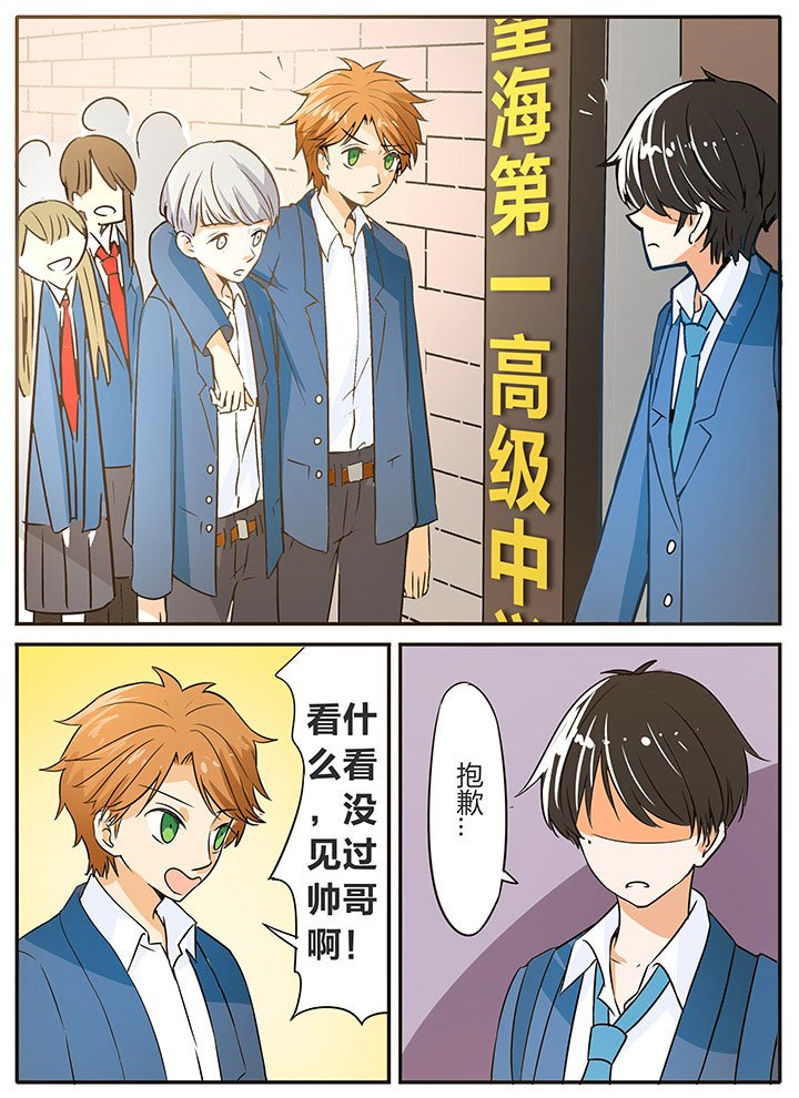 第9章：