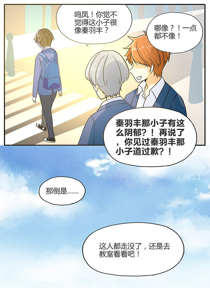 第9章：