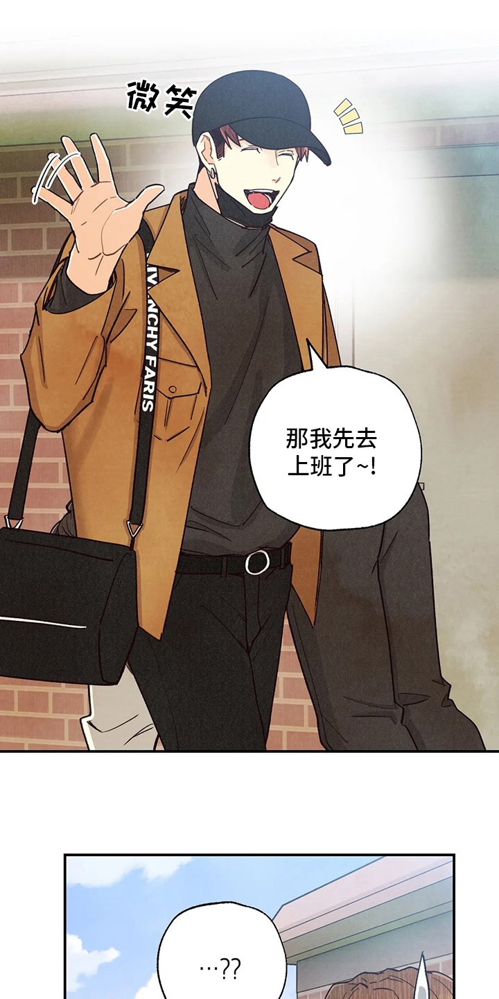 第114章：全部