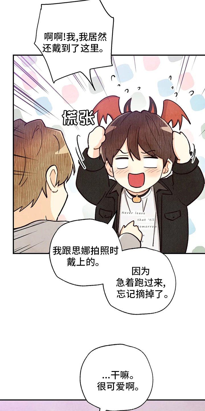 第114章：全部