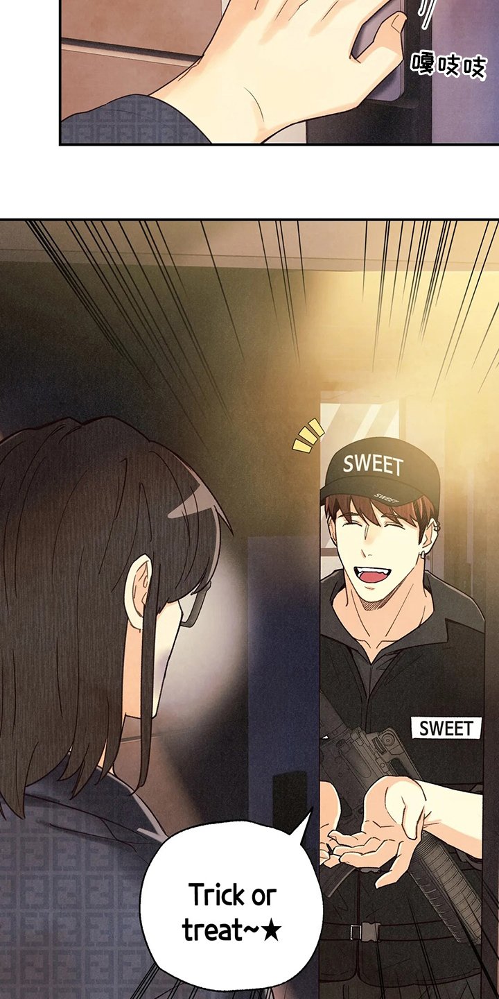 第115章：非常坏的男人