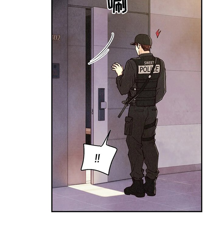 第115章：非常坏的男人