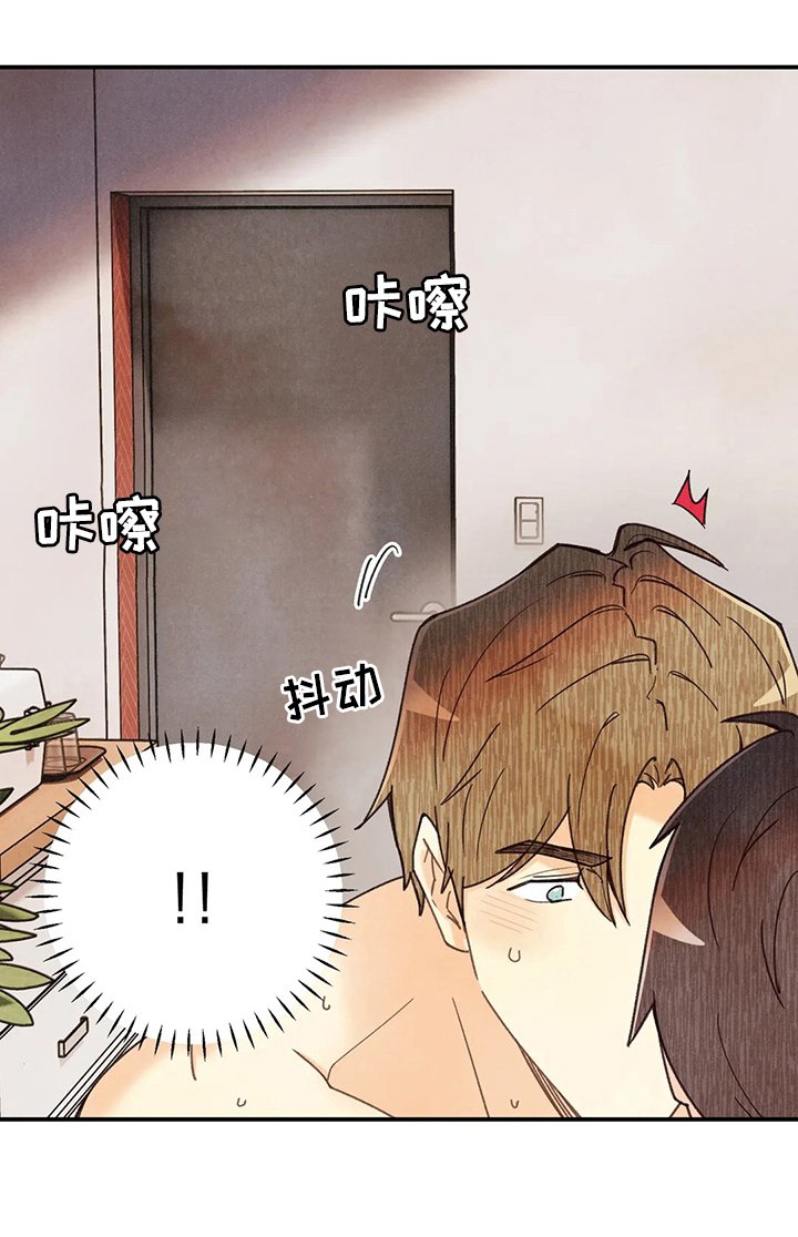 第121章：养狗
