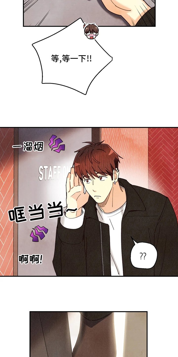 第121章：养狗