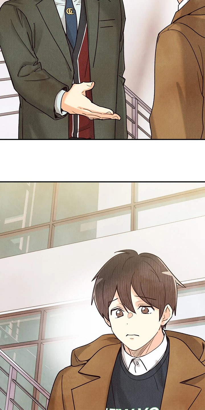 第122章：好人