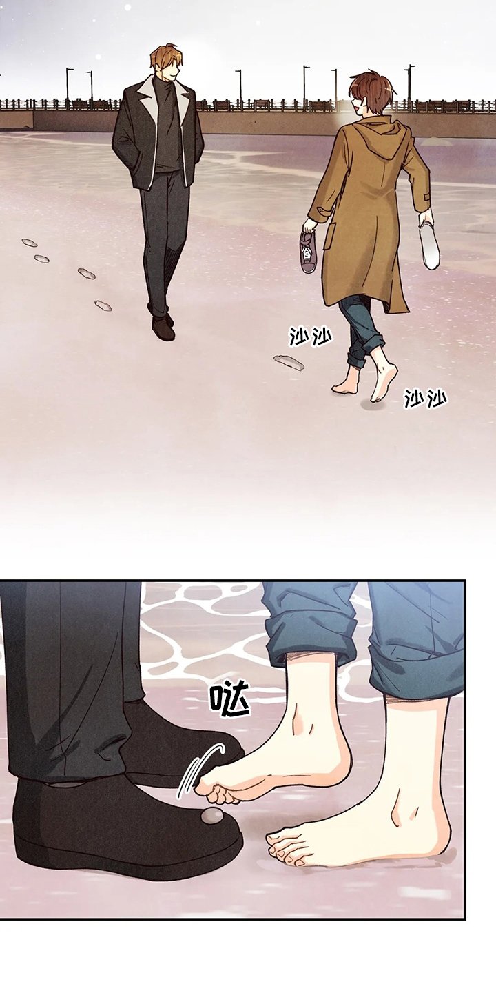 第124章：很闲