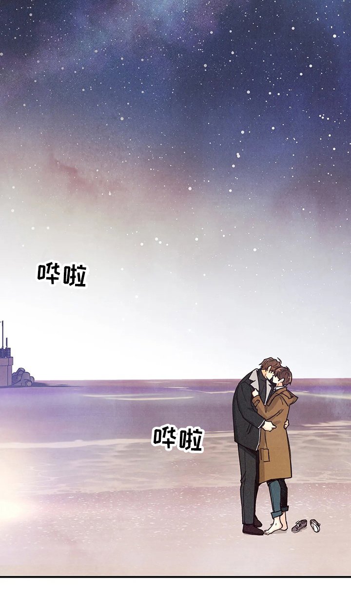 第124章：很闲