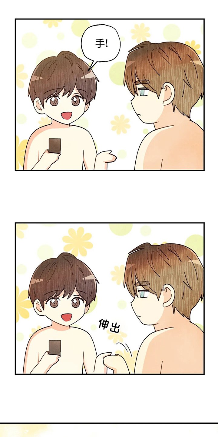 第125章：戒指