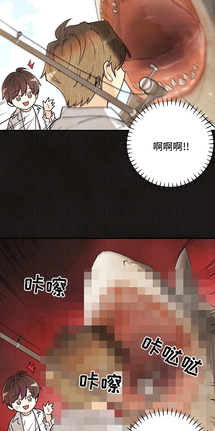 第127章：我好想你啊