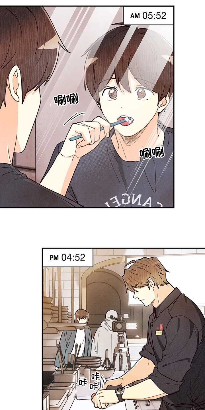 第127章：我好想你啊