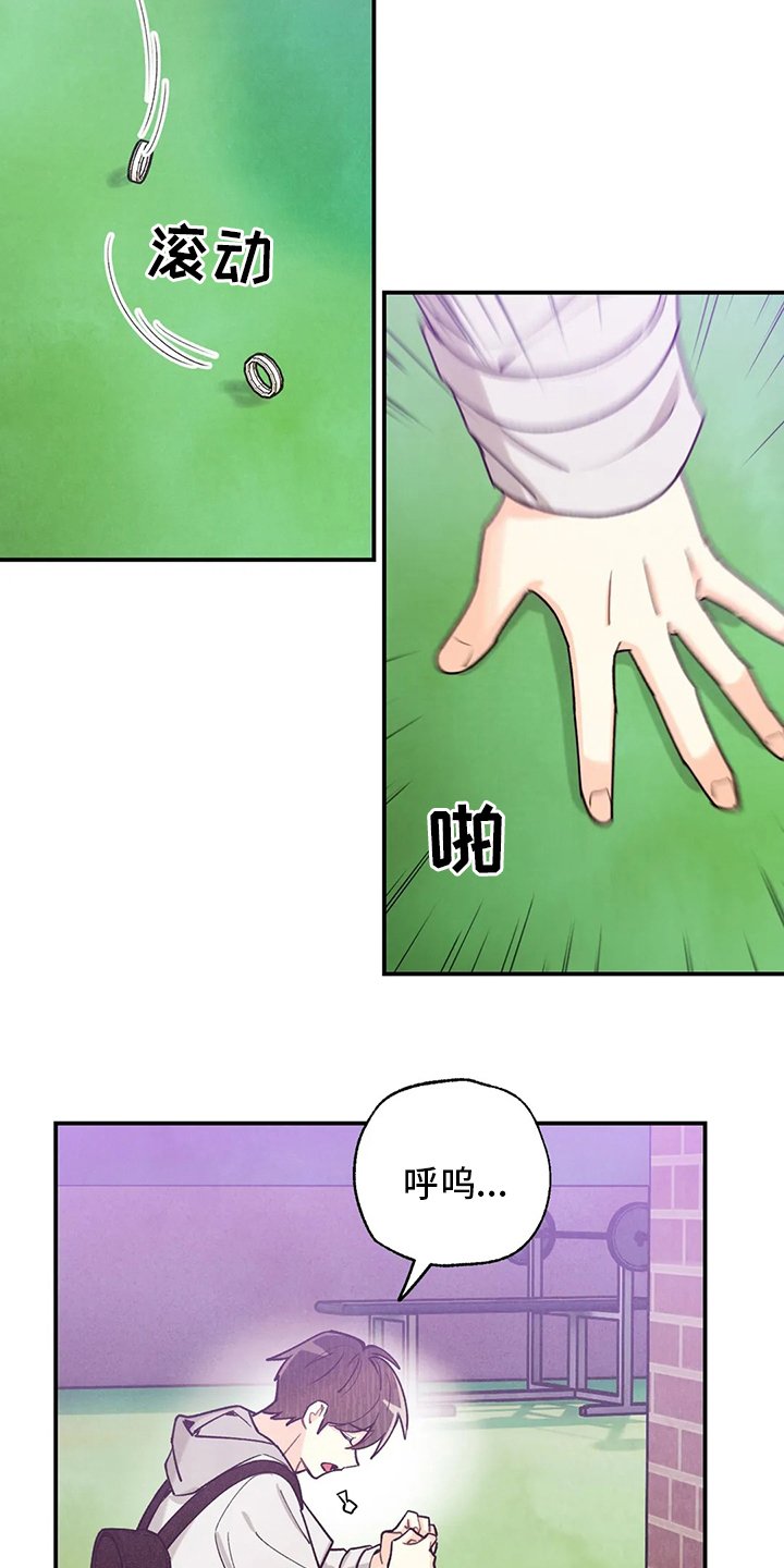 第128章：晕倒