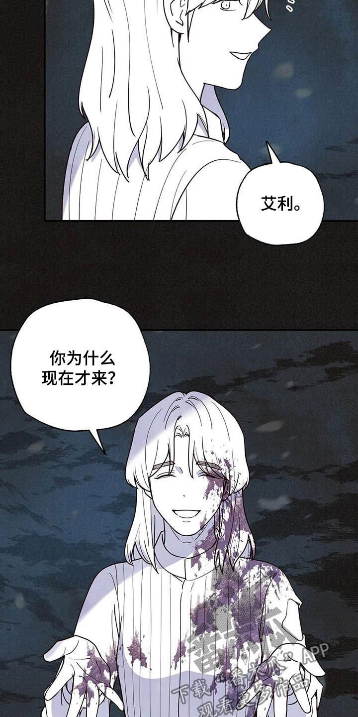 第129章：内心世界
