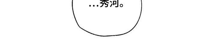 第129章：内心世界