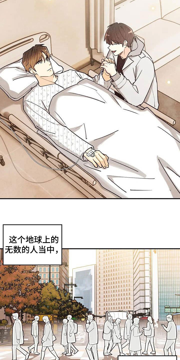 第130章：同居