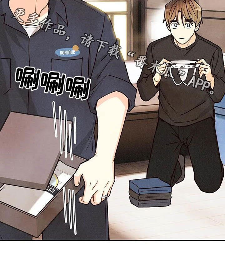 第130章：同居