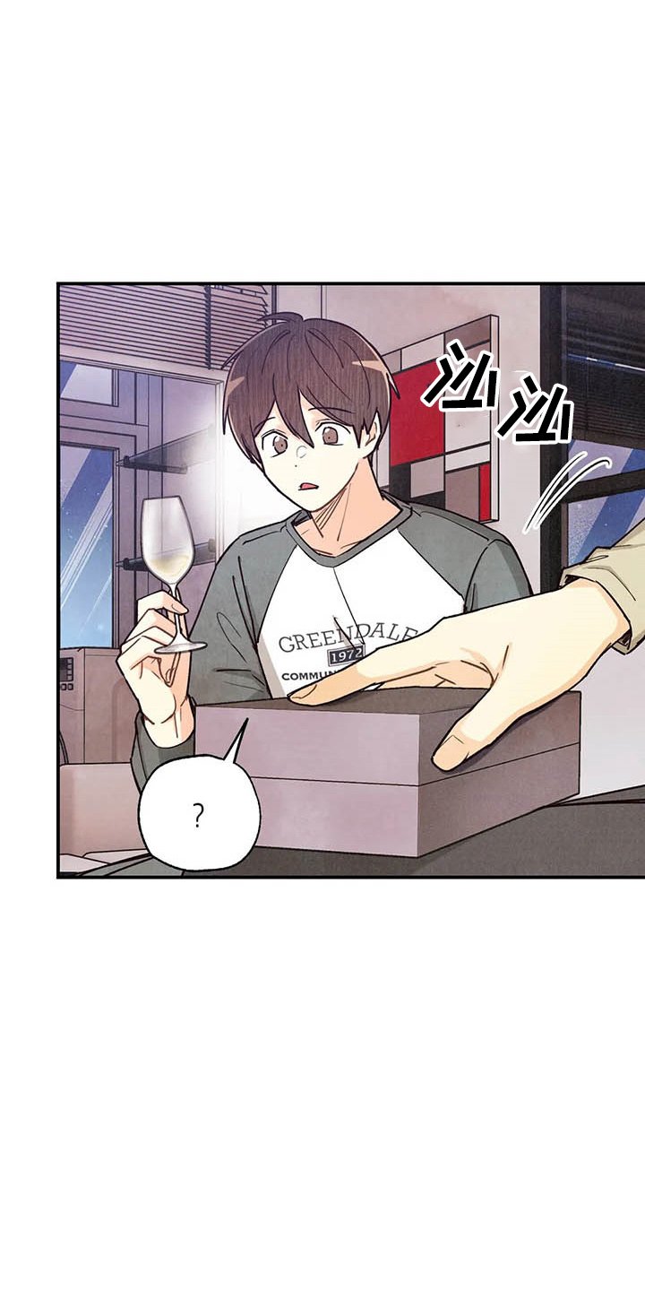 第132章：够多了