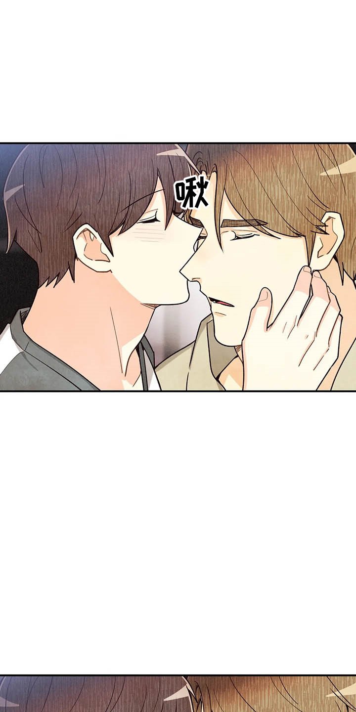 第132章：够多了