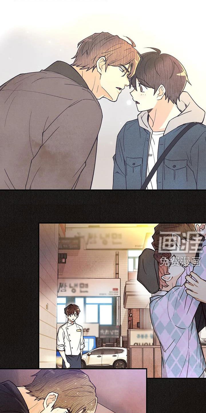 第133章：看日出