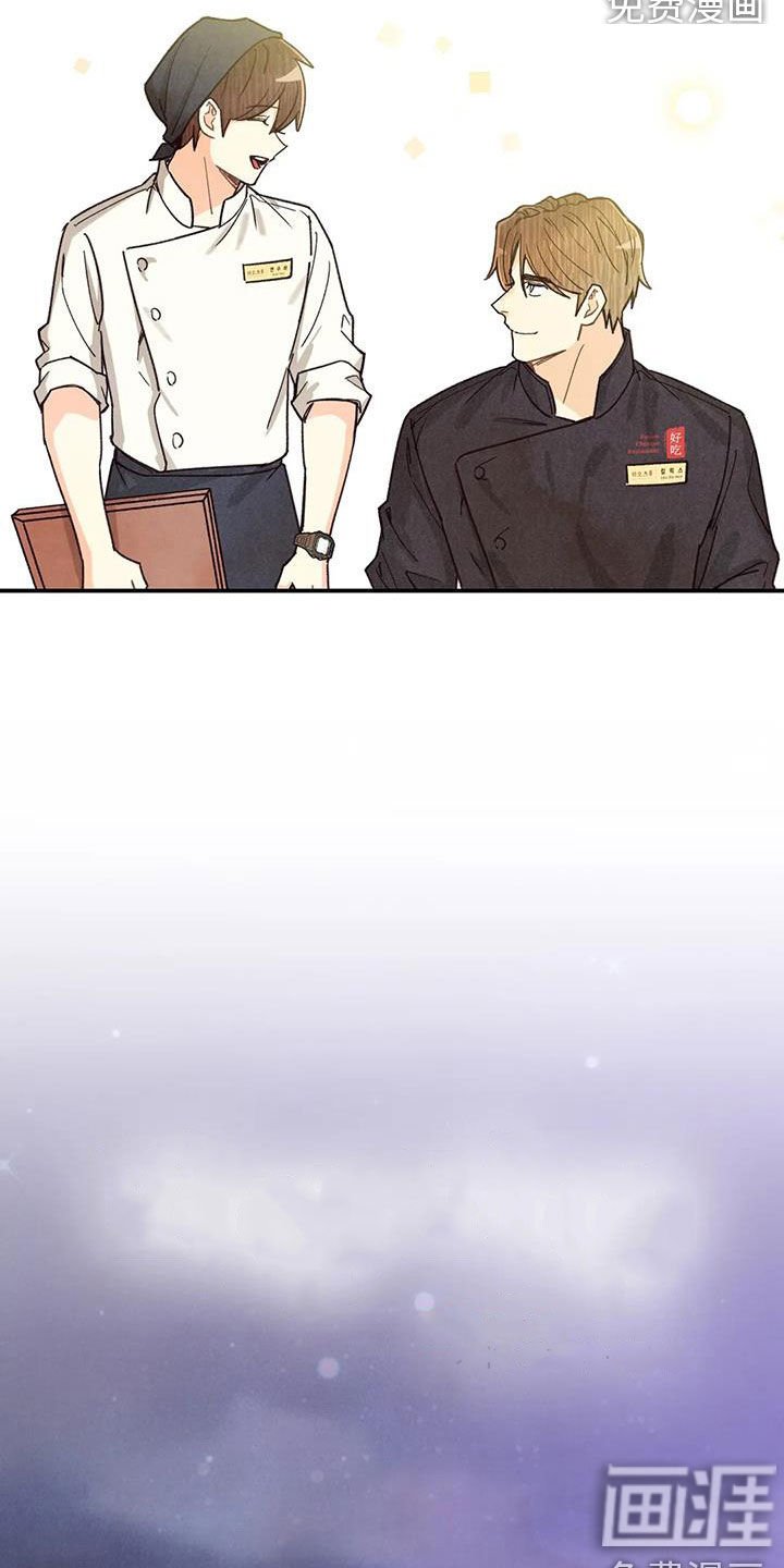 第133章：看日出