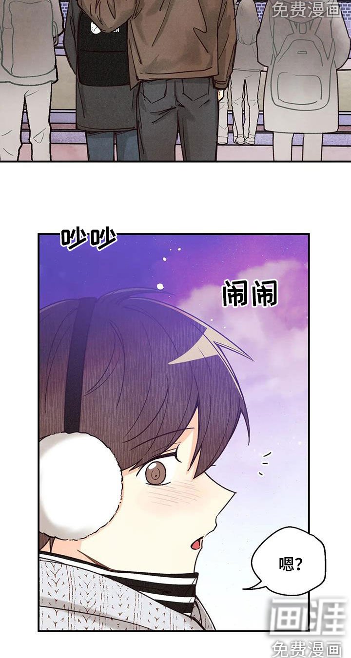 第133章：看日出