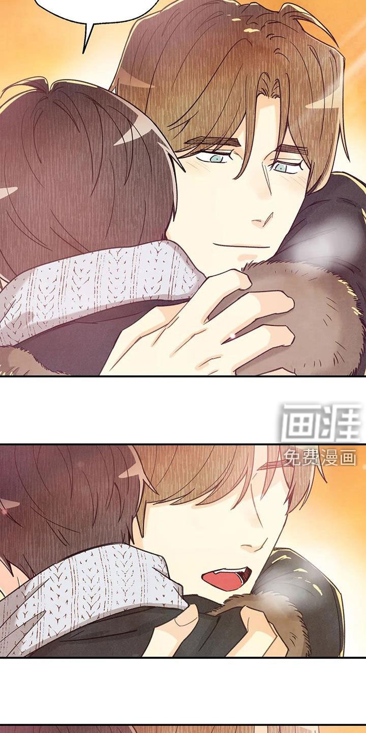 第134章：许愿（完结）
