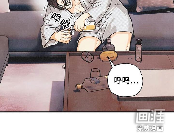 第135章：【番外】失去味觉