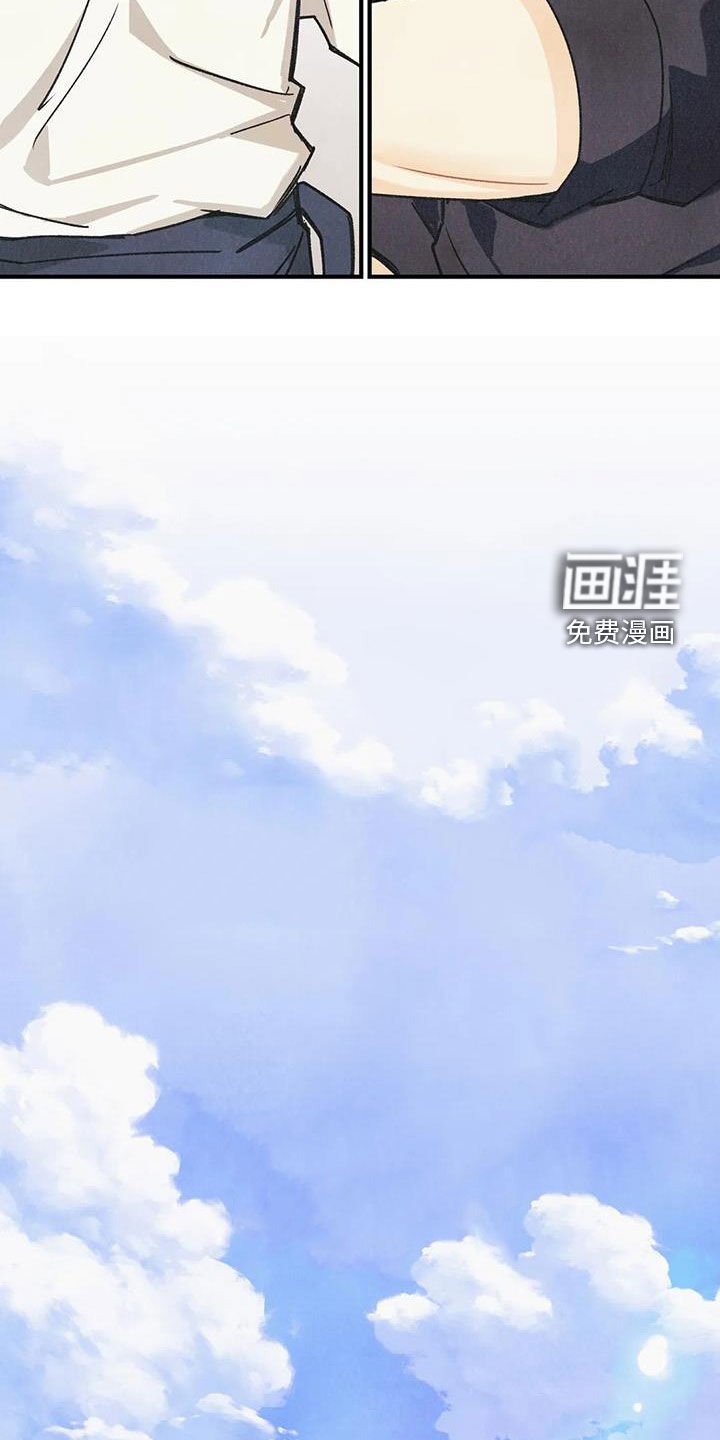 第139章：【番外】变成欧米伽